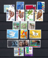SUISSE 1995: Lot D'oblitérés - Used Stamps