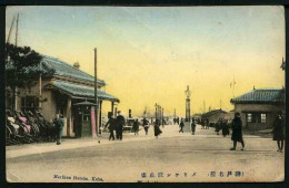 Meriken Hatoba - KOBE - Non Viaggiata - Rif. Aa281N - Kobe