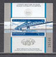 Bulgaria 1984 - Bulgarian Bridges, Mi-Nr. Bl. 146, MNH** - Blocs-feuillets