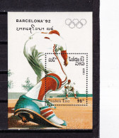 LI04 Laos 1989 Olympic Games - Barcelona, Spain Mint Mini Sheet - Laos