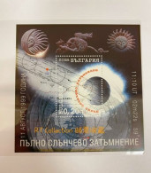 Bulgaria 1999 - Total Solar Eclipse Space Sciences Astronomy Sun S/S MNH - Astronomie