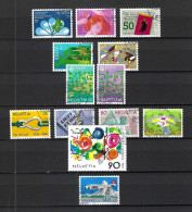 SUISSE 1988: Lot D'oblitérés - Used Stamps