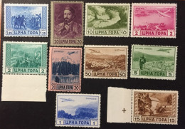 1943 -  Montenegro Italia Occupation  - Peter Petrovic Niegos - Views Of Montenegro -  10 Stamps - Unused - Montenegro