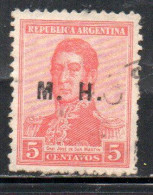 ARGENTINA 1923 1931 OFFICIAL DEPARTMENT STAMP OVERPRINTED M.H. MINISTRY OF FINANCE MH 5c USED USADO - Dienstmarken