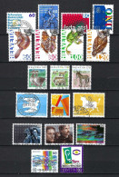 SUISSE 1995: Lot D'oblitérés - Used Stamps