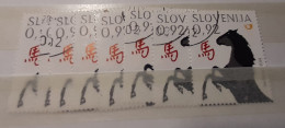 SLOVENIA 2014 Year Of The Horse Chinese Zodiac 8 Used CTO Stamps - Slovénie