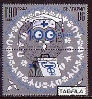 BULGARIA - 2023 - 100 Years Since The Beginning Of Veterinary Medical Education In Bulgaria - 1 V. &  Label - Usados