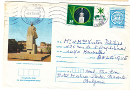 Bulgarie - Lettre De 1979 - Entier Postal - Oblit Varna - Lénine - - Cartas & Documentos