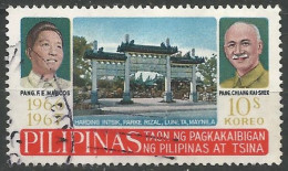 PHILIPPINES N° 686 OBLITERE - Filipinas