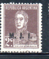 ARGENTINA 1923 1931 OFFICIAL DEPARTMENT STAMP OVERPRINTED M.J.I. MINISTRY OF JUSTICE AND INSTRUCTION MJI 2c MH - Servizio