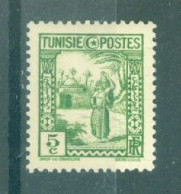 TUNISIE - N°164** MNH SCAN DU VERSO. Porteuse D'eau. Types De 1926-28. Gravés. - Neufs