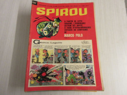 SPIROU 1367 25.06.1964 AVION La PATROUILLE De FRANCE AUTO RENAULT R8 1100 - Spirou Magazine