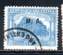 ARGENTINA 1917 OFFICIAL DEPARTMENT STAMP OVERPRINTED M.A. MINISTRY OF AGRICULTURER MA 5c USED USADO - Oficiales