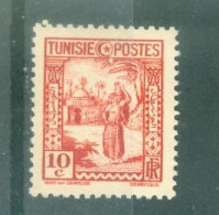 TUNISIE - N°165** MNH SCAN DU VERSO. Porteuse D'eau. Types De 1926-28. Gravés. - Nuovi