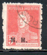 ARGENTINA 1923 1931 OFFICIAL DEPARTMENT STAMP OVERPRINTED M.M. MINISTRY OF MARINE MM 5c USED USADO - Dienstmarken