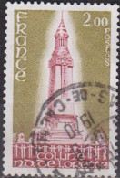 Cimetière Mlitaire - FRANCE - Notre Dame De Lorette - N° 2010 - 1978 - Usados