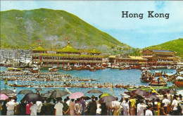 HONG KONG  ,     DRAGON  BOAT  RACES   ( Voir Verso ) - Cina (Hong Kong)