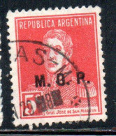 ARGENTINA 1923 1931 OFFICIAL DEPARTMENT STAMP OVERPRINTED M.O.P. MINISTRY OF PUBLIC WORKS MOP 5c USED USADO - Officials