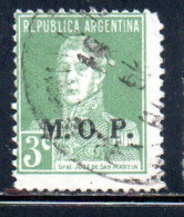 ARGENTINA 1923 1931 OFFICIAL DEPARTMENT STAMP OVERPRINTED M.O.P. MINISTRY OF PUBLIC WORKS MOP 3c USED USADO - Dienstmarken