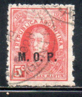 ARGENTINA 1923 1931 OFFICIAL DEPARTMENT STAMP OVERPRINTED M.O.P. MINISTRY OF PUBLIC WORKS MOP 5c USED USADO - Oficiales