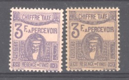 Tunisie  -  Taxes  :  Yv  49-49a  **   Sur Rose Et Sur Jaunâtre - Postage Due