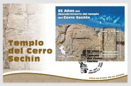 Peru FDC 2022 , Archaeology , Sechin Temple - Peru