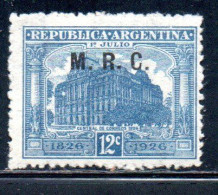 ARGENTINA 1926 OFFICIAL DEPARTMENT STAMP OVERPRINTED M.R.C. MINISTRY OF FOREIGN AFFAIRS AND RELIGION MRC 12c MH - Oficiales