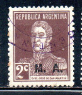 ARGENTINA 1923 1931 OFFICIAL DEPARTMENT STAMP OVERPRINTED M.A. MINISTRY OF AGRICULTURE MA 2c USED USADO - Dienstmarken
