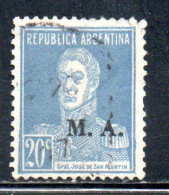 ARGENTINA 1923 1931 OFFICIAL DEPARTMENT STAMP OVERPRINTED M.A. MINISTRY OF AGRICULTURE MA 20c USED USADO - Dienstzegels