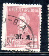 ARGENTINA 1923 1931 OFFICIAL DEPARTMENT STAMP OVERPRINTED M.A. MINISTRY OF AGRICULTURE MA 30c USED USADO - Servizio