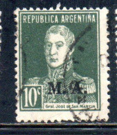 ARGENTINA 1923 1931 OFFICIAL DEPARTMENT STAMP OVERPRINTED M.A. MINISTRY OF AGRICULTURE MA 10c USED USADO - Service