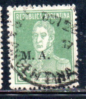 ARGENTINA 1923 1931 OFFICIAL DEPARTMENT STAMP OVERPRINTED M.A. MINISTRY OF AGRICULTURE MA 3c USED USADO - Oficiales