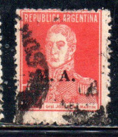 ARGENTINA 1923 1931 OFFICIAL DEPARTMENT STAMP OVERPRINTED M.A. MINISTRY OF AGRICULTURE MA 5c USED USADO - Oficiales