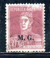 ARGENTINA 1923 1931 OFFICIAL DEPARTMENT STAMP OVERPRINTED M.G. MINISTRY OF WAR MG 30c USED USADO - Dienstzegels