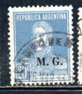 ARGENTINA 1923 1931 OFFICIAL DEPARTMENT STAMP OVERPRINTED M.G. MINISTRY OF WAR MG 20c USED USADO - Dienstmarken