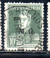 ARGENTINA 1923 1931 OFFICIAL DEPARTMENT STAMP OVERPRINTED M.G. MINISTRY OF WAR MG 10c USED USADO - Servizio