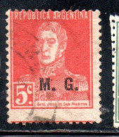 ARGENTINA 1923 1931 OFFICIAL DEPARTMENT STAMP OVERPRINTED M.G. MINISTRY OF WAR MG 5c USADO USED - Oficiales