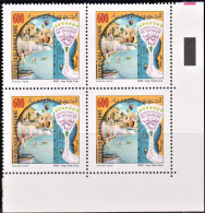 2003-Tunisie / Y&T 1482 - La Journée National Du Tourisme - Bloc De 4V/ MNH***** - Hôtellerie - Horeca