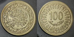 Monnaie Tunisie - 1403 (1983)  - 100 Millimes Petite Date - Túnez