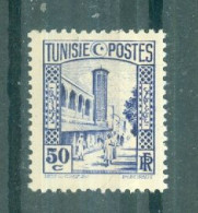 TUNISIE - N°171** MNH SCAN DU VERSO. Porteuse D'eau. Types De 1926-28. Gravés. - Nuovi