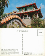 Postcard China (Allgemein) The Chikan Tower Fort Providentia Tainan 1970 - China