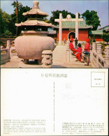 Postcard Tainan The Koxinga Shrine In Tainan 1970 - Taiwan