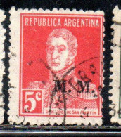 ARGENTINA 1923 1931 OFFICIAL DEPARTMENT STAMP OVERPRINTED M.M. MINISTRY OF MARINE MM 5c USED USADO - Officials