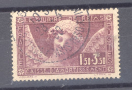 France :  Yv  256  (o) - 1927-31 Caisse D'Amortissement