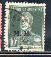 ARGENTINA 1923 1931 OFFICIAL DEPARTMENT STAMP OVERPRINTED M.M. MINISTRY OF MARINE MM 10c USED USADO - Dienstmarken