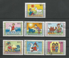 Mongolia 1975 Puppets Y.T. 783/789 (0) - Mongolei