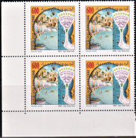 2003-Tunisie / Y&T 1482 - La Journée National Du Tourisme - Bloc De 4V/ MNH***** - Hôtellerie - Horeca