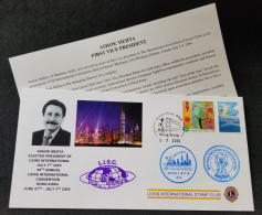 Hong Kong 88th Lions Clubs International Convention 2005 (FDC) *special Postmark *rare - Storia Postale