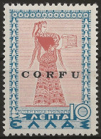 OICO20L2 - 1941 Occup. Italiana CORFU', Sass. Nr. 20, Francobollo Nuovo Con Traccia Di Linguella */ - Corfu
