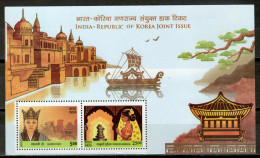 India 2019 / Joint Issue Korea Queen Heo Princess Suriratna MNH Emisión Conjunta Corea / Cu17427  22-46 - Emissions Communes